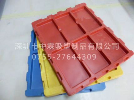 顏色吸塑盤